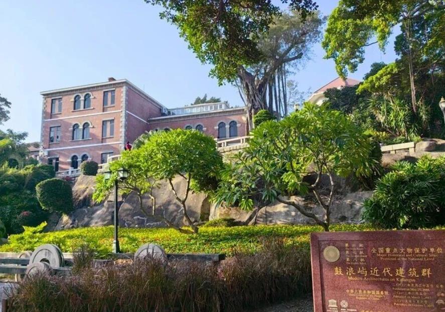 闽粤双省寻根